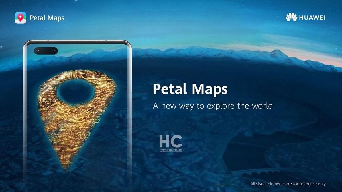 Huawei запустила власний сервіс мап