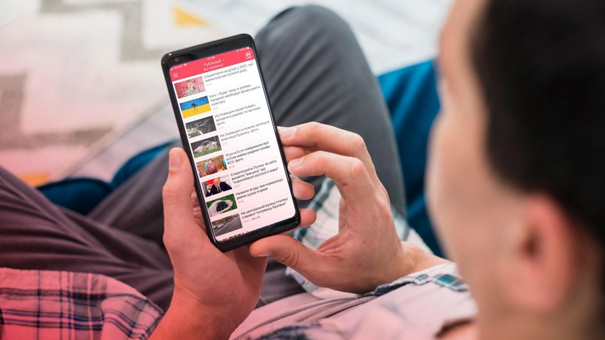 Вкотре лідери: 24 канал – найпопулярніший інформаційний сайт України - Канал 24 Вкотре лідери: 24 канал – найпопулярніший інформаційний сайт України - Канал 24