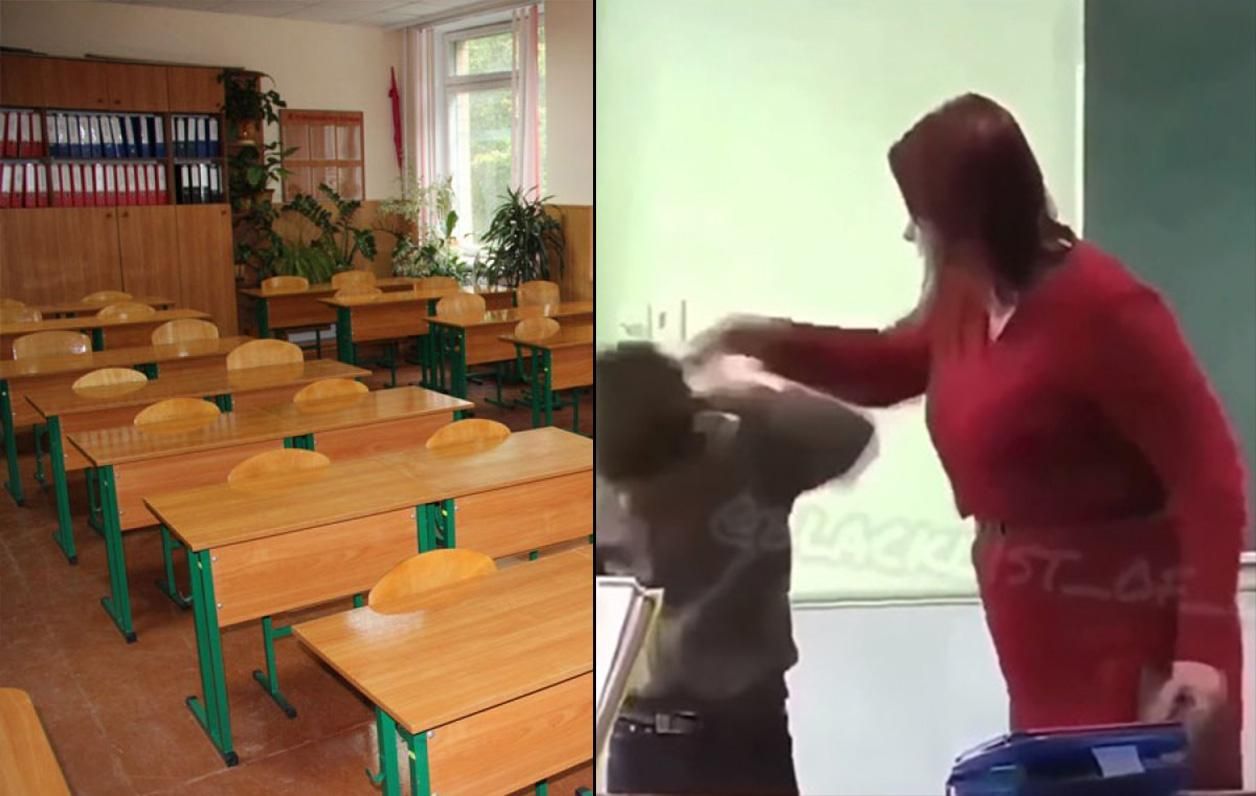 На Львовщине учительница ударила ученику пидзатильникы: видео