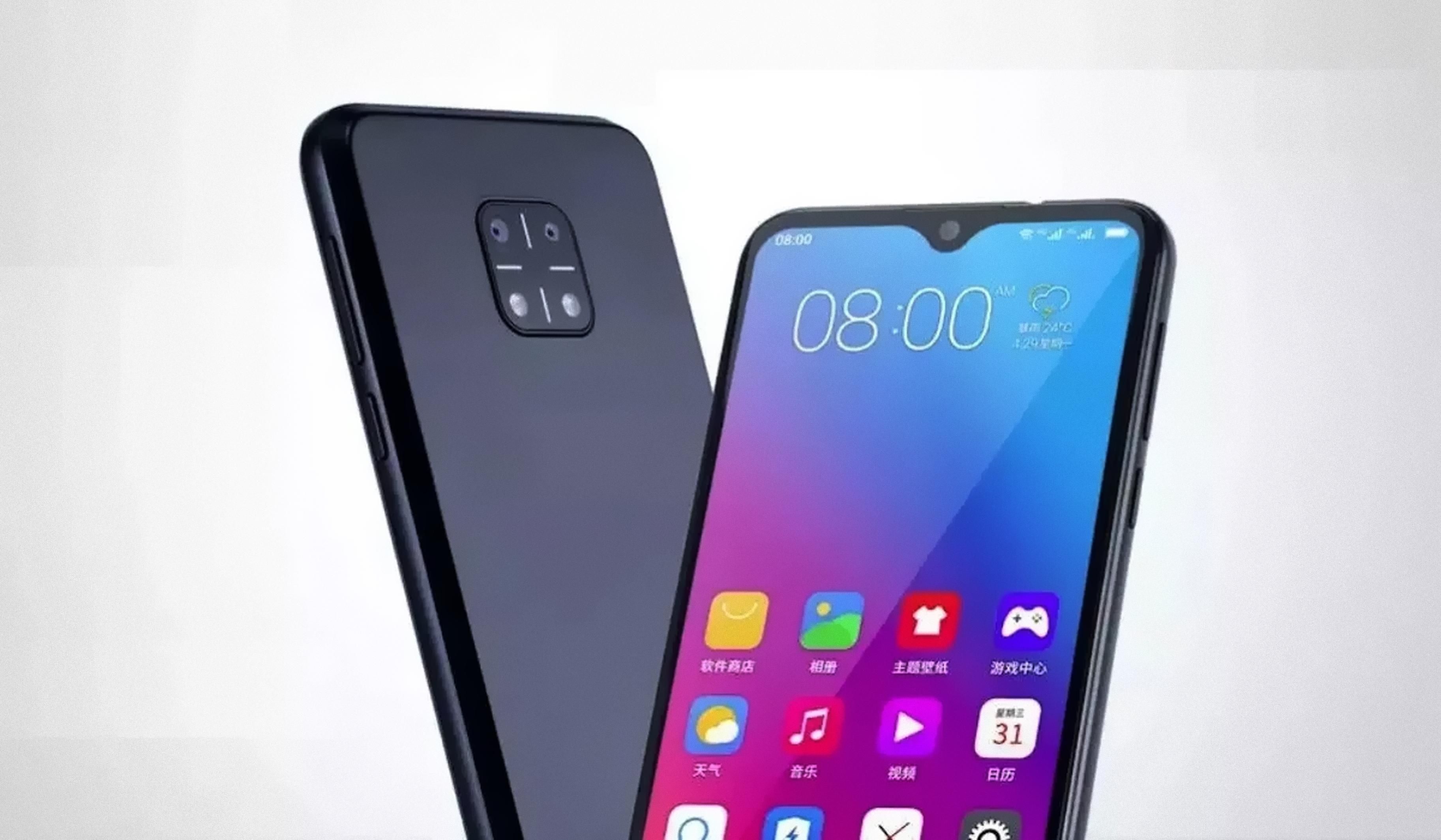 Смартфоны Gionee были заражены вирусом, виновники сядут в тюрьму Смартфоны Gionee были заражены вирусом, виновники сядут в тюрьму