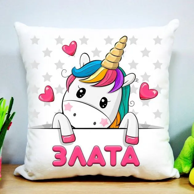 Іменна подушка Іменна подушка