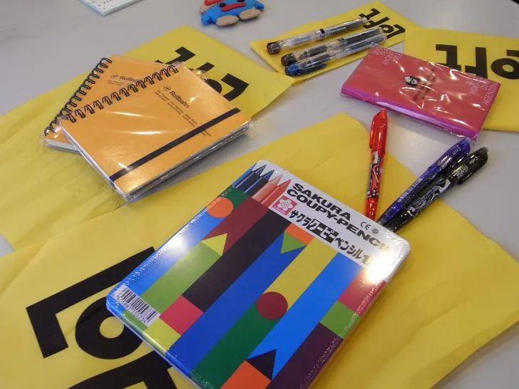 Канцелярія Канцелярія