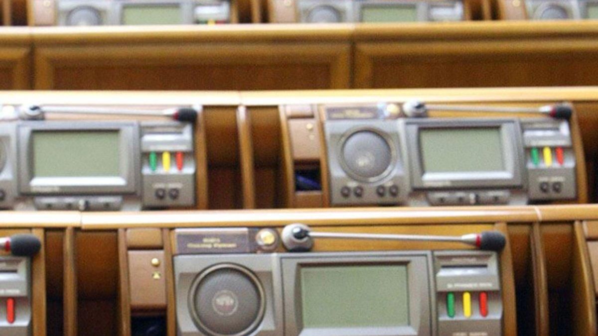 В Раде доработали законопроект о восстановлении э-декларирования В Раде доработали законопроект о восстановлении э-декларирования