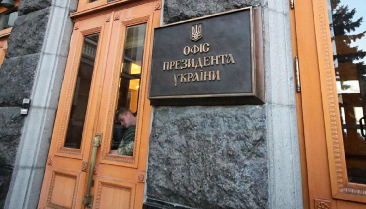 Скандалы Татарова: уволят его из ОП или будут бороться