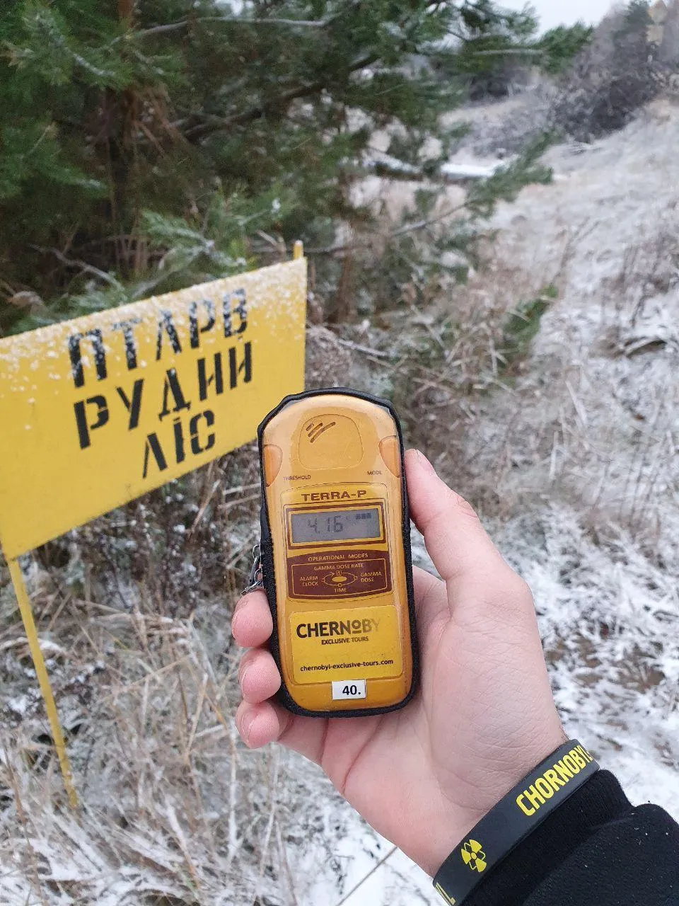 зимовий тур у чорнобиль зимовий тур у чорнобиль