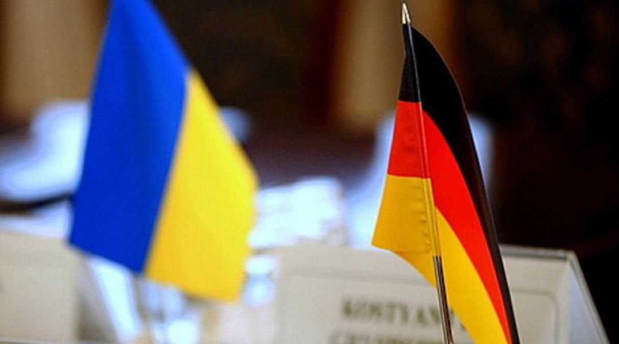 Німеччина виділить Україні 1 мільйон євро на підтримку реформ