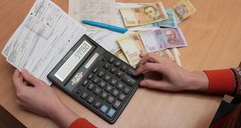 Скільки українці сплатили за комуналку за 10 місяців 2020 року: дані Мінрегіону
