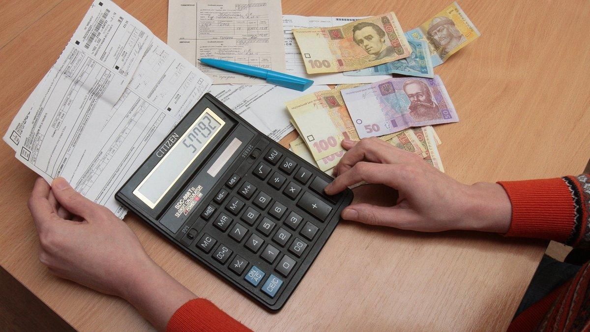 Сколько украинцы уплатили за коммуналку за 10 месяцев 2020 года: данные Минрегиона