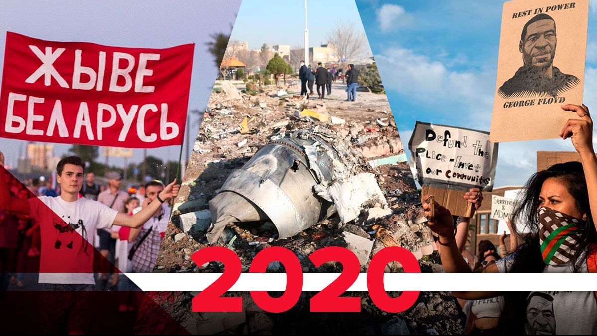 Що сталось в 2020 році – найважливіші події 2020 у відео