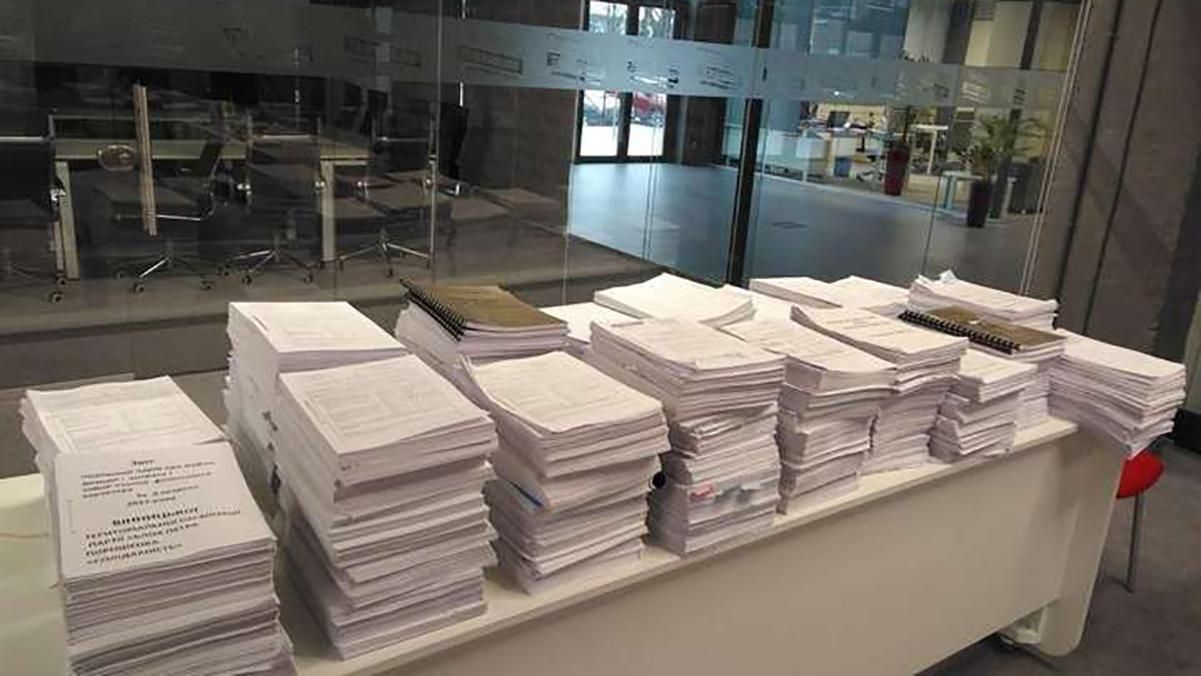 Ни одного отчета за 2020 год до сих пор не подали более 100 политических партий: данные НАПК Ни одного отчета за 2020 год до сих пор не подали более 100 политических партий: данные НАПК