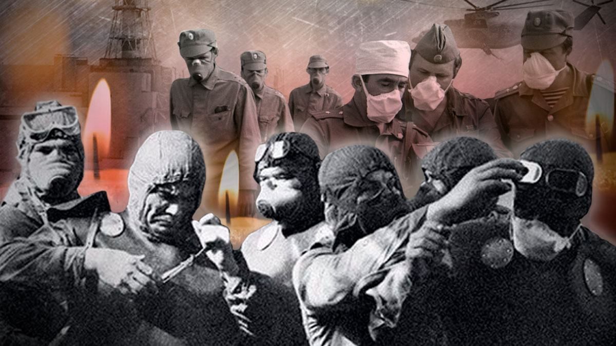 В Україні день учасників ліквідації катастрофи на ЧАЕС: історії героїв