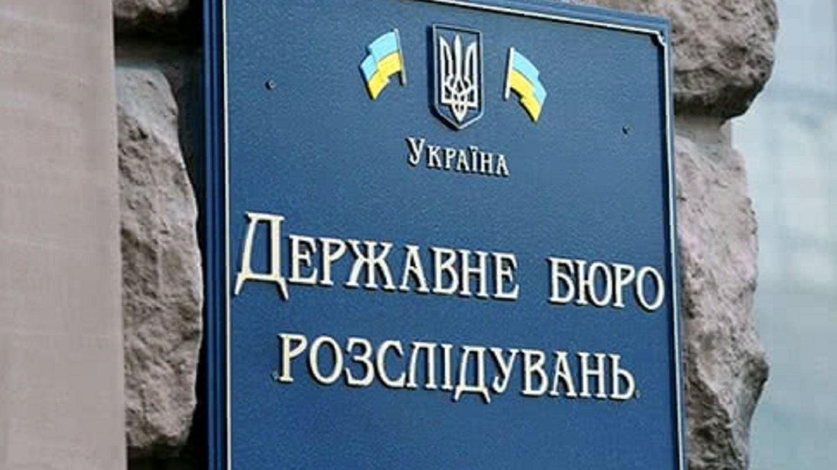 Детективи ДБР викрили поліцейського, який продавав інформацію баз МВС Детективи ДБР викрили поліцейського, який продавав інформацію баз МВС