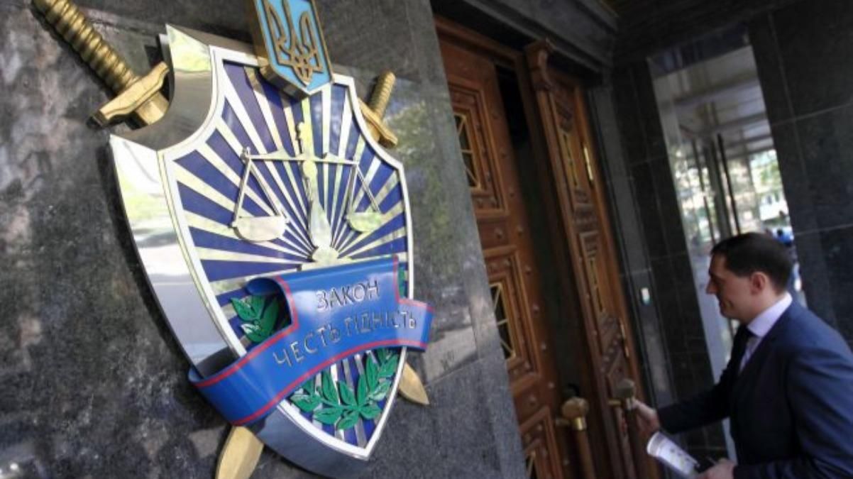 Депутатов в Донецкой области обвиняют в организации псевдореферендуму