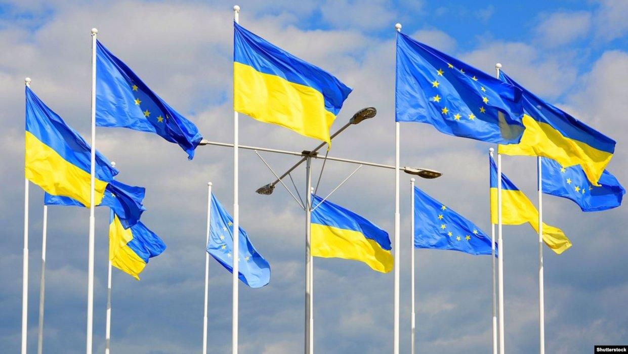 Рада асоціації Україна – ЄС відбудеться 11 лютого 2021