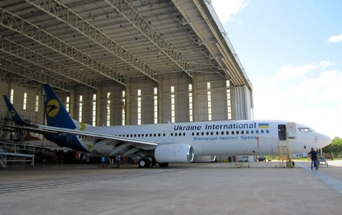 Скільки МАУ вернула пасажирам за скасовані через пандемію рейси Скільки МАУ вернула пасажирам за скасовані через пандемію рейси