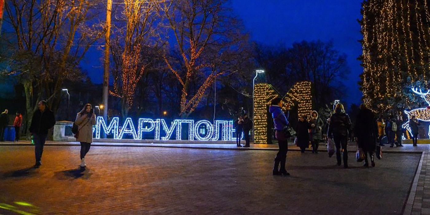 Мариуполь зимой. Мариуполь население 2021. Мариуполь 2022 зимой. Мариуполь фото 2021 года.