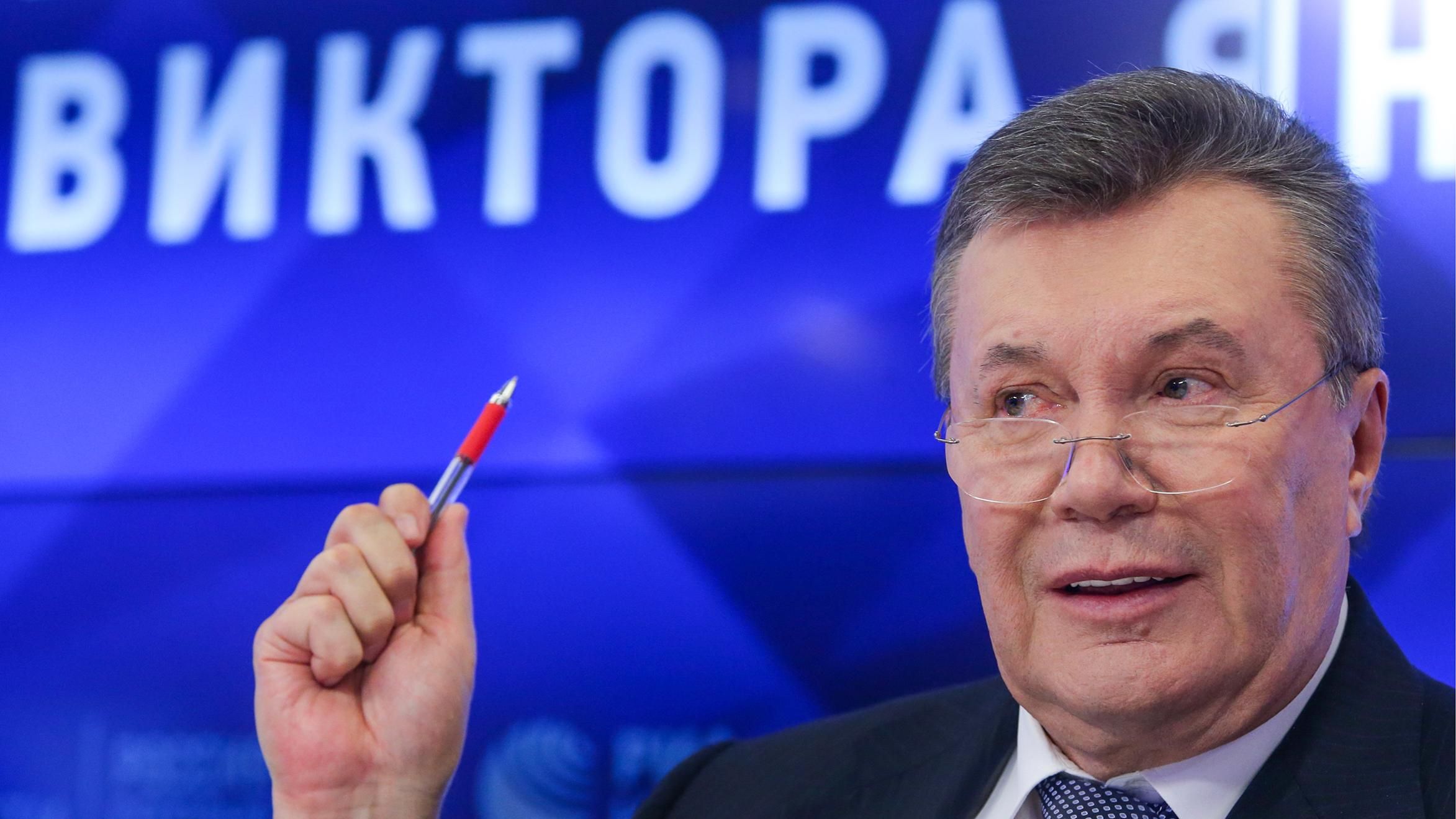 Приведите Януковича: в прокуратуре отреагировали на желание легитимного прийти в суд