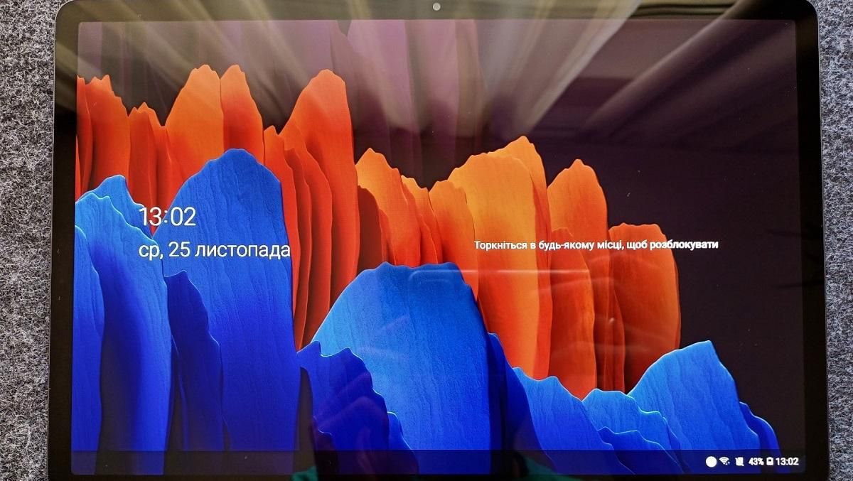 Обзор планшета Samsung Galaxy Tab S7 Plus: характеристики Обзор планшета Samsung Galaxy Tab S7 Plus: характеристики