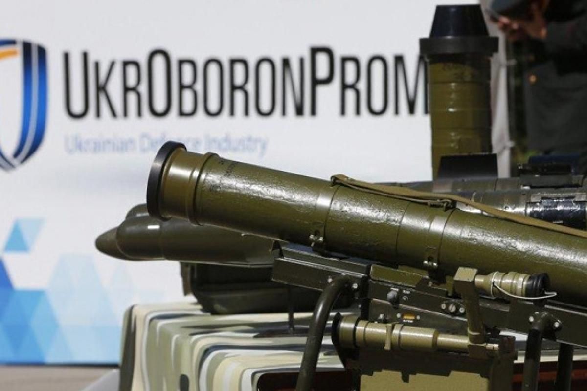 Володимира Горбуліна обрали головою наглядової ради Укроборонпрому Володимира Горбуліна обрали головою наглядової ради Укроборонпрому