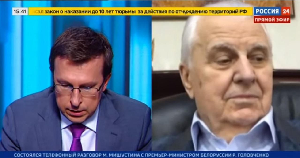 Кравчук знову поспілкувався з російськими пропагандистами про Донбас
