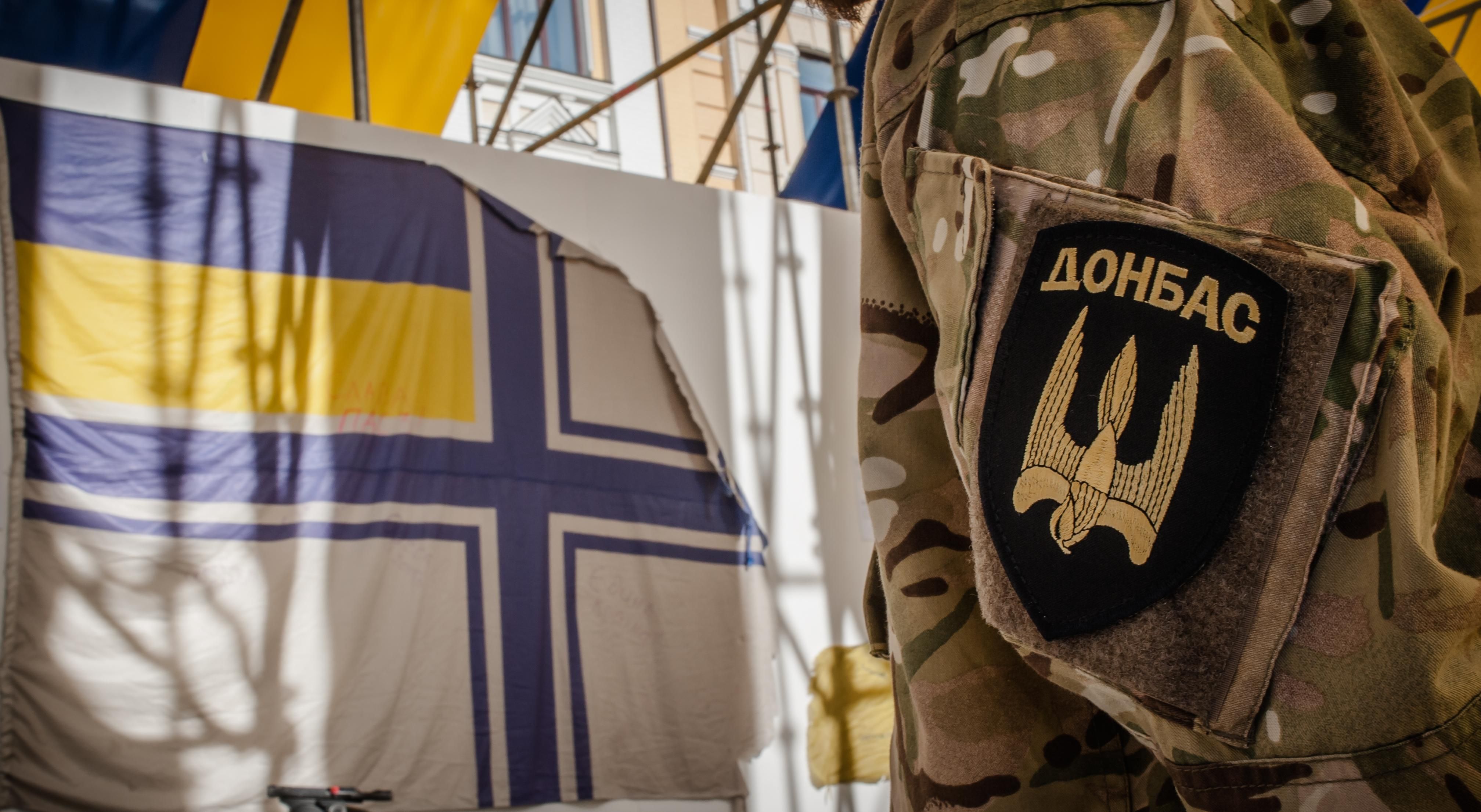 Ситуация на Донбассе 8 декабря 2020: отчет штаба ООС Ситуация на Донбассе 8 декабря 2020: отчет штаба ООС