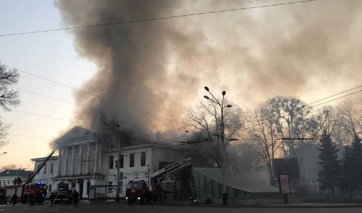 Пожежа в Полтаві 09.12.2020: все, що відомо, фото, відео