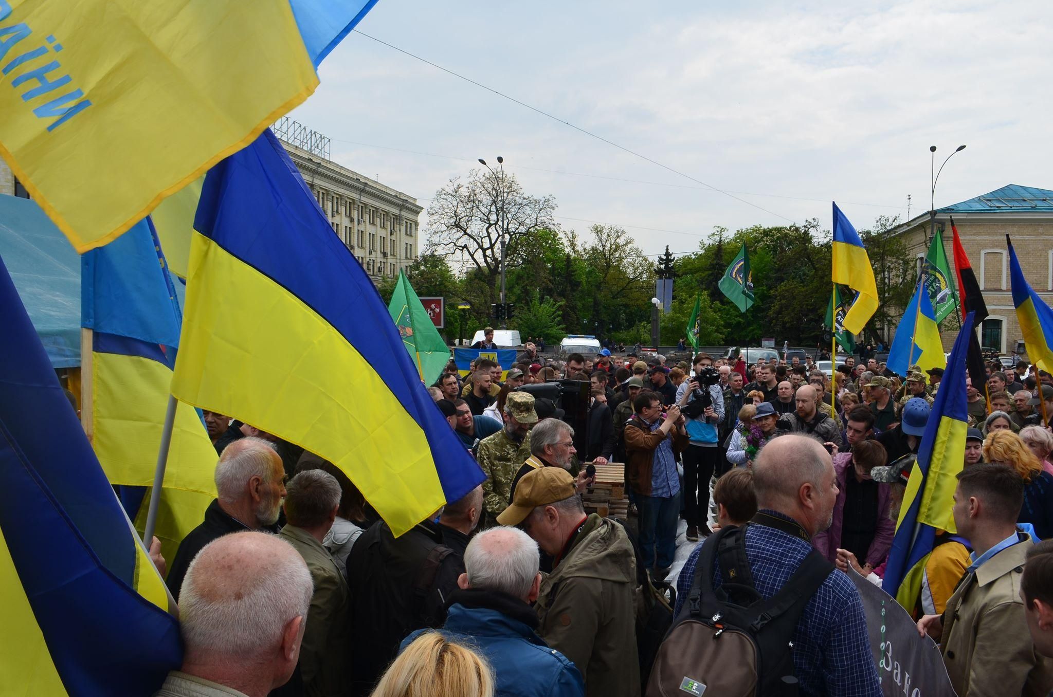 Мітинг Міськрада без вати під стінами Харківської міськради: там має пройти перша сесія 