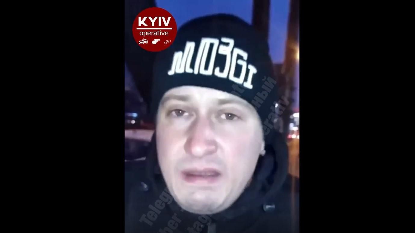 В Киеве таксист перевез посылку с наркотиками