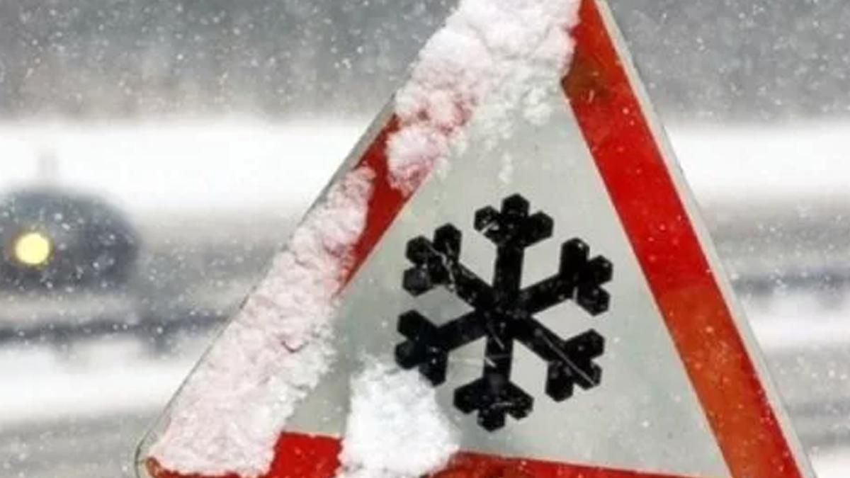 У Києві 10 грудня 2020 буде небезпечно на дорогах У Києві 10 грудня 2020 буде небезпечно на дорогах