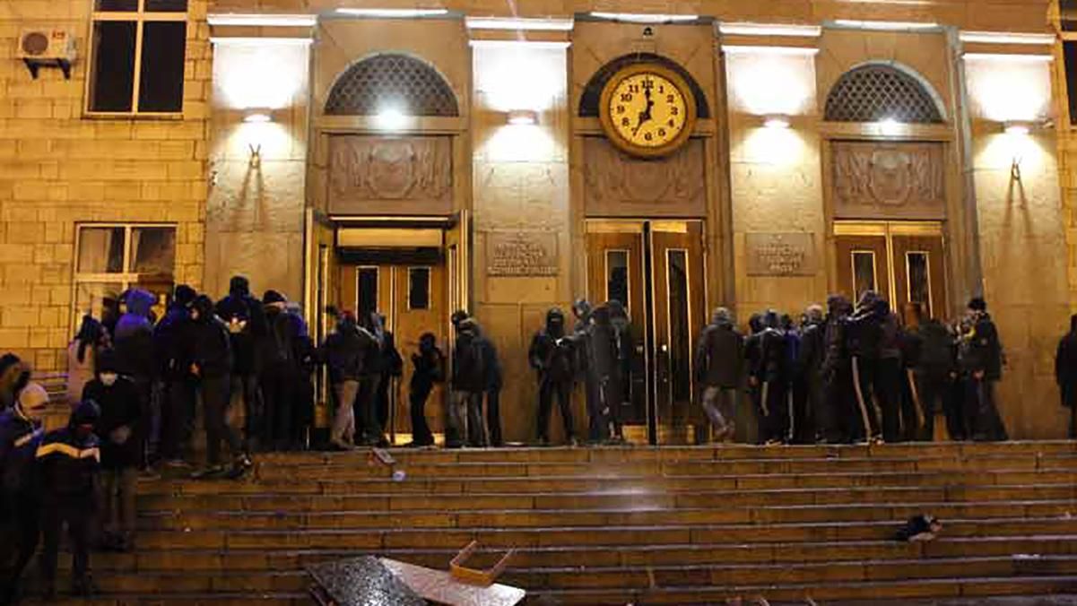 Протести в 2014 році в Черкасах: завершили розслідування за підозрою 6 експравоохоронців у переслідуванні мітингувальників Протести в 2014 році в Черкасах: завершили розслідування за підозрою 6 експравоохоронців у переслідуванні мітингувальників