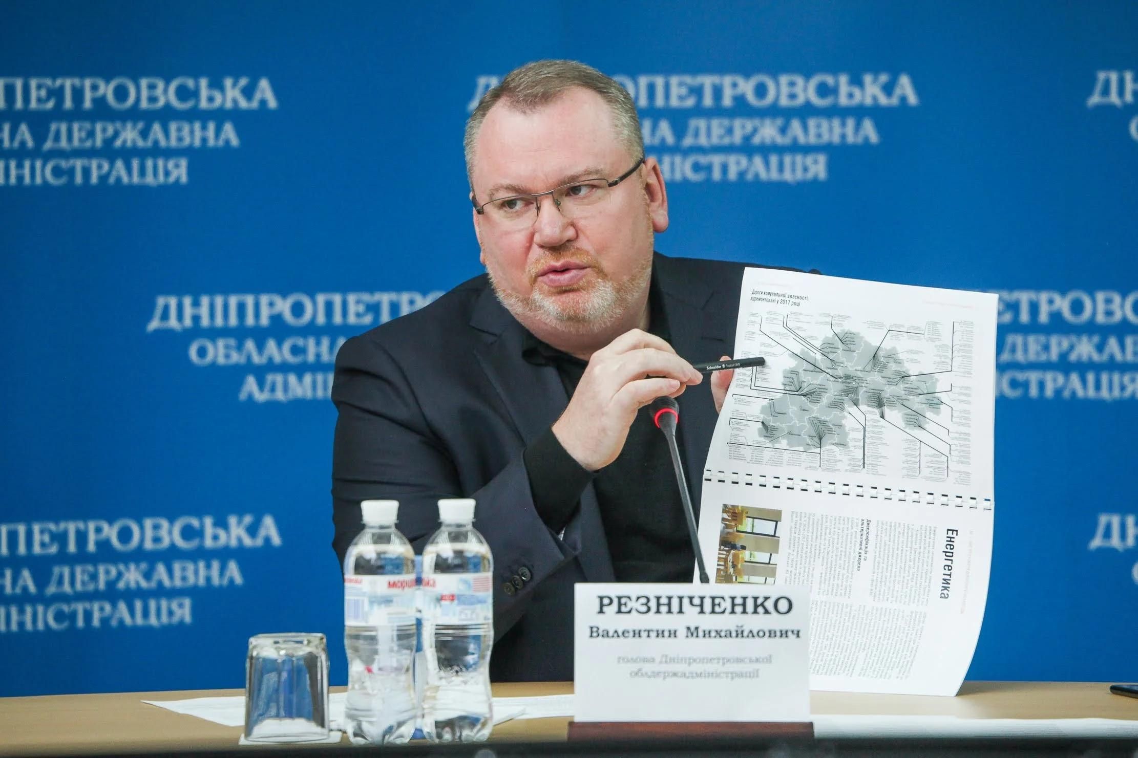 Кабмин согласовал кандидата на пост главы Днепропетровской ОГА: им вновь стал Валентин Резниченко