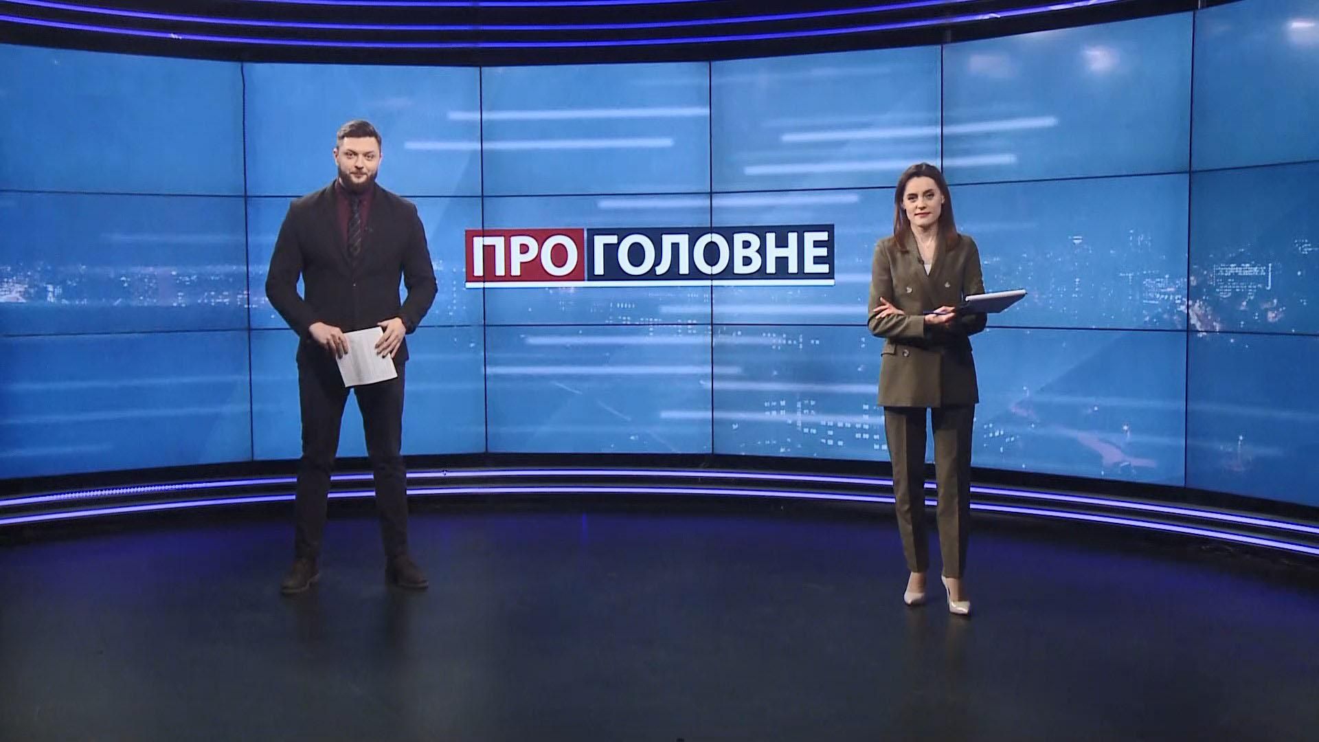 Про головне: Посібник про корупційні схеми в регіонах. Кернес став мером заочно