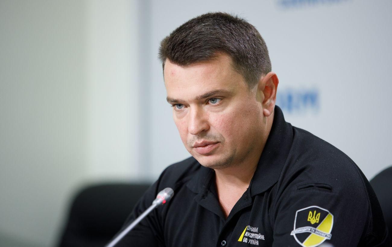 Артем Ситник оцінив роботу Вищого антикорупційного суду Артем Ситник оцінив роботу Вищого антикорупційного суду