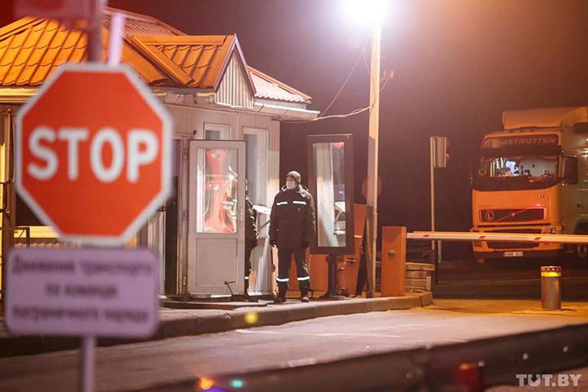 Беларусь закрывает наземную границу на выезд из COVID-19 Беларусь закрывает наземную границу на выезд из COVID-19