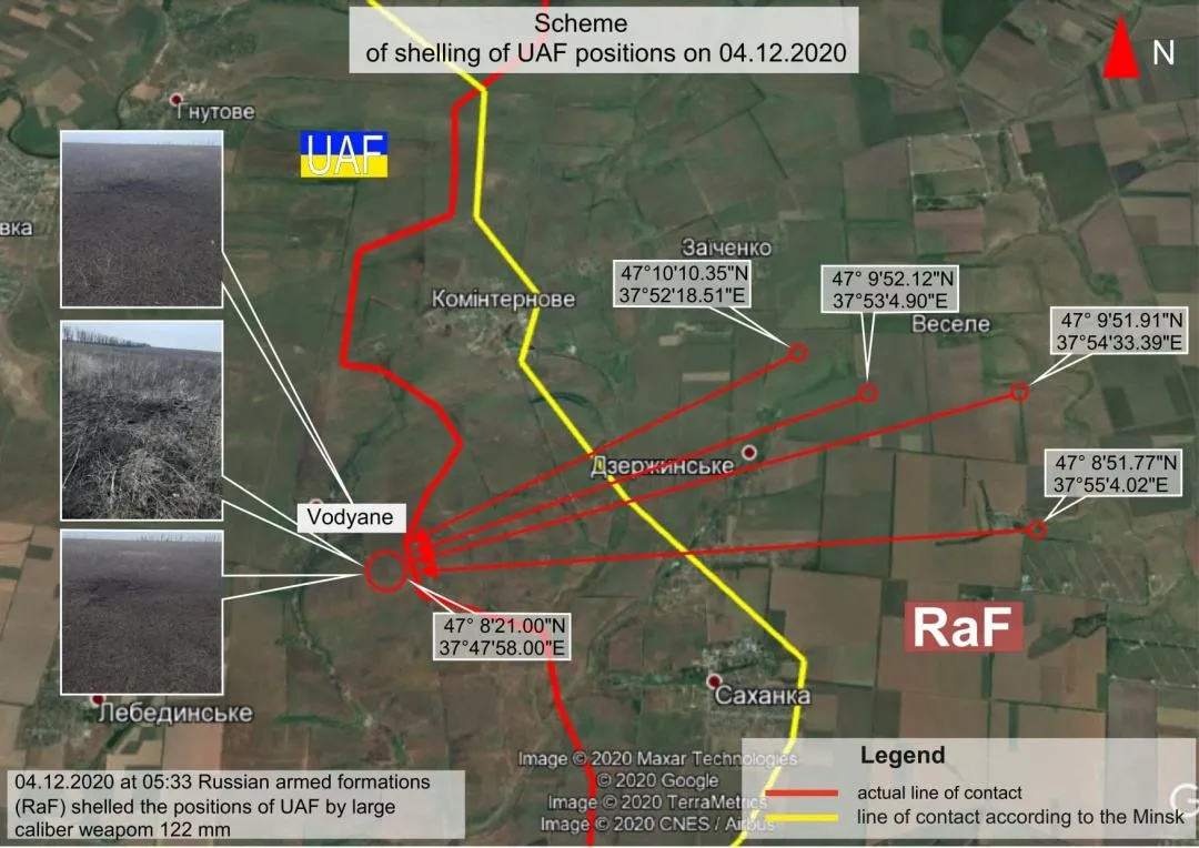 Боевики, провокация, Водяное, обстрелы, Донбасс. Россия Боевики, провокация, Водяное, обстрелы, Донбасс. Россия