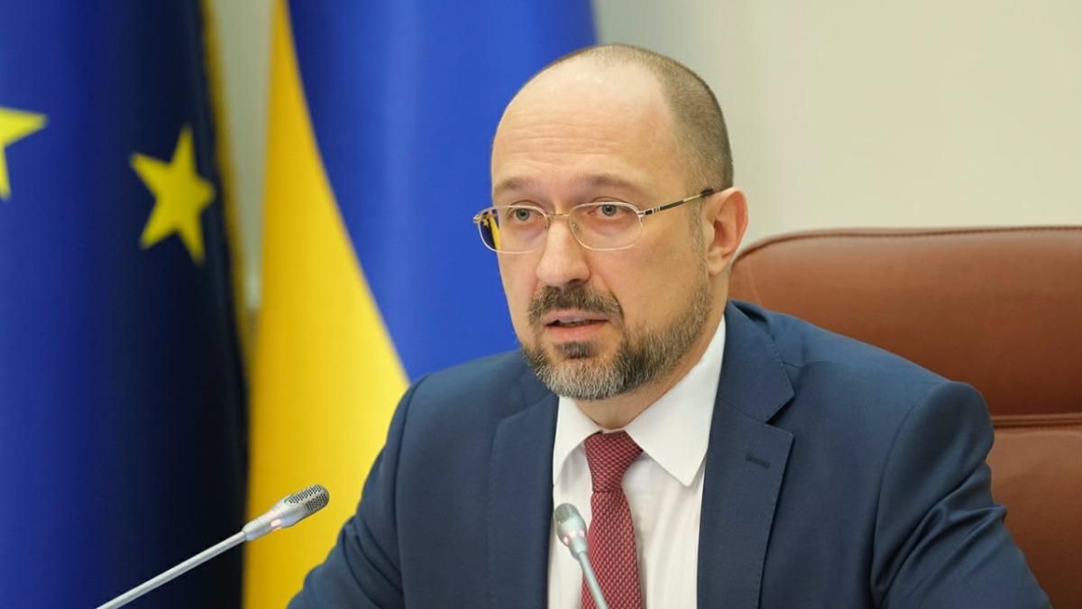 Є міністри, які будуть звільнені, – Шмигаль про Кабмін у 2021 році Є міністри, які будуть звільнені, – Шмигаль про Кабмін у 2021 році