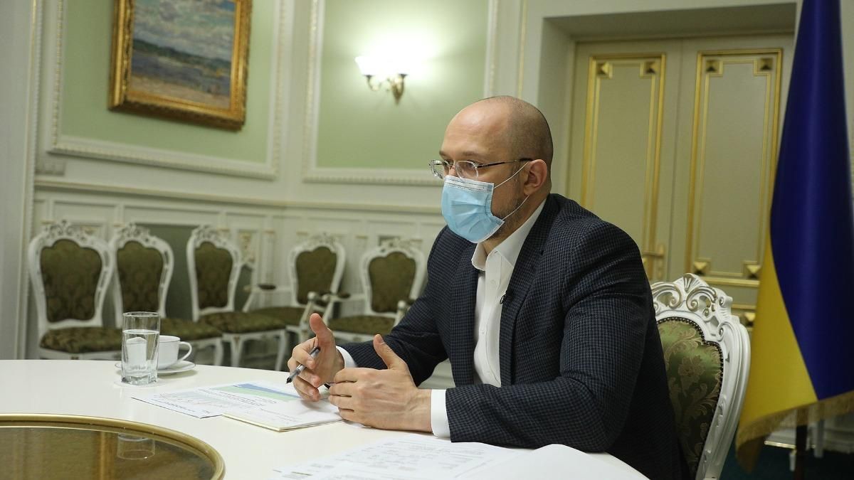 Шмыгаль о транспорте на карантине: Возможность уехать из мегаполисов Шмыгаль о транспорте на карантине: Возможность уехать из мегаполисов