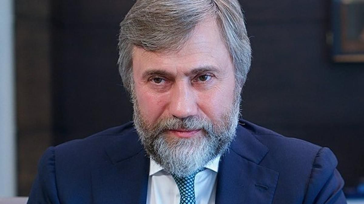Офис генпрокурора открыл дело против нардепа Вадима Новинского