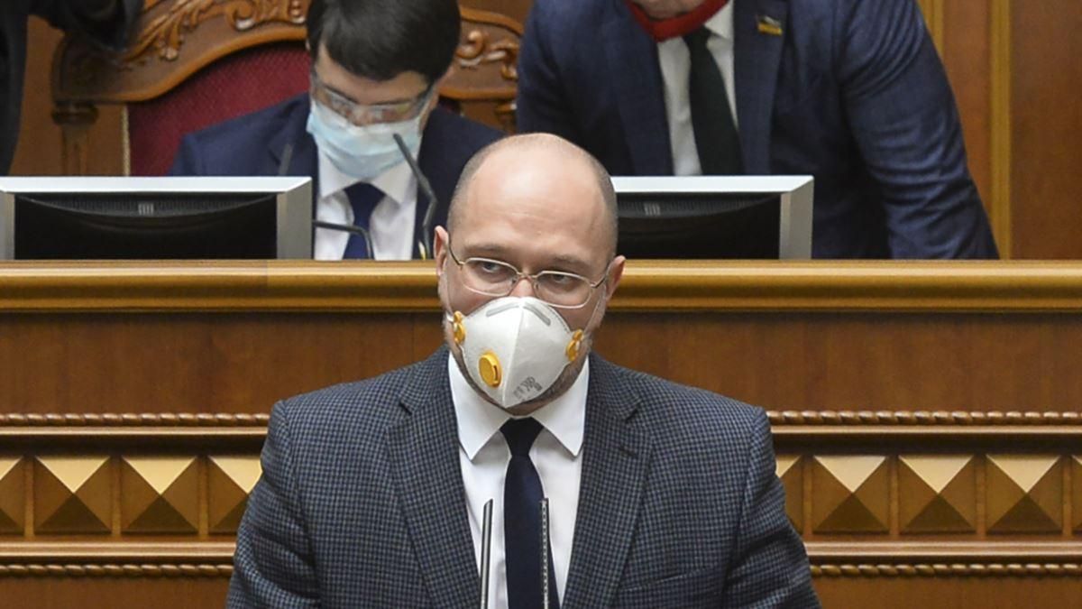 Всі рішення приймаються мною: Шмигаль відкинув вплив ОП Всі рішення приймаються мною: Шмигаль відкинув вплив ОП