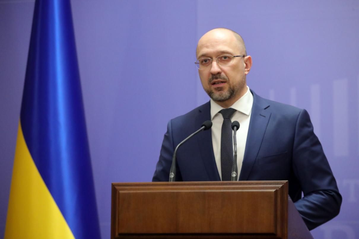 Украина ожидает в ближайшие дни на дату миссии МВФ: детали от Шмыгаля