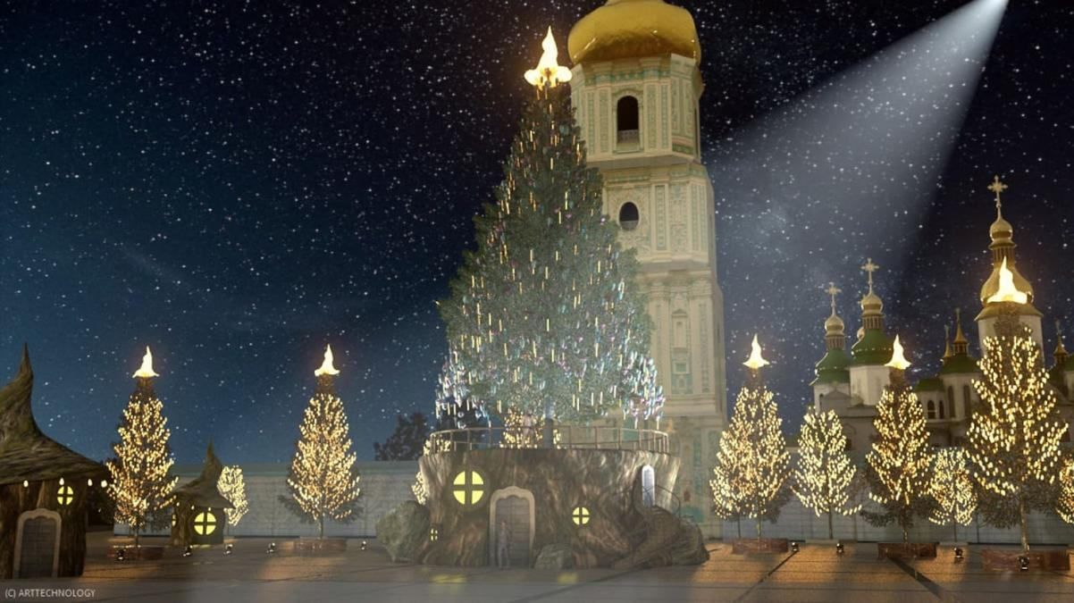 Главная елка страны 2021, Киев: фото и все нюансы празнования