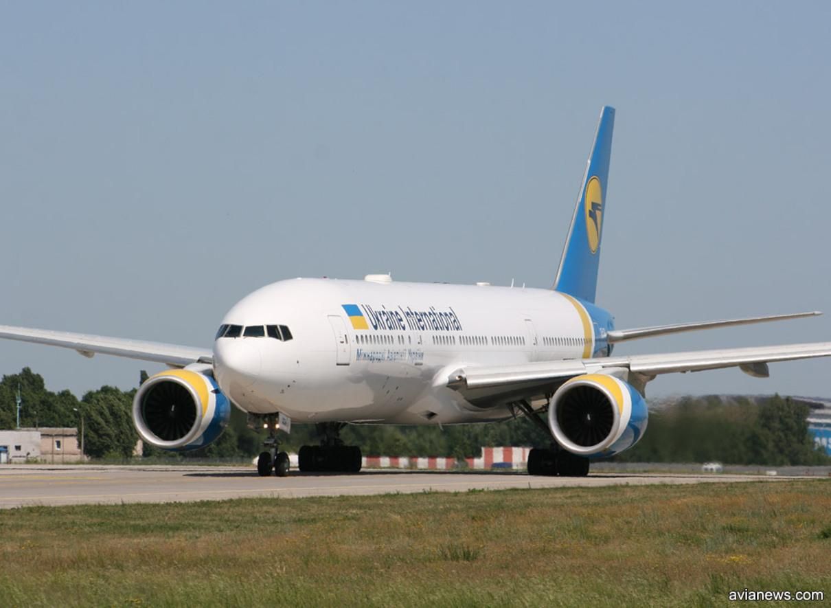 МАУ з березня 2021 відновить сітку маршрутів: куди літатимуть МАУ з березня 2021 відновить сітку маршрутів: куди літатимуть