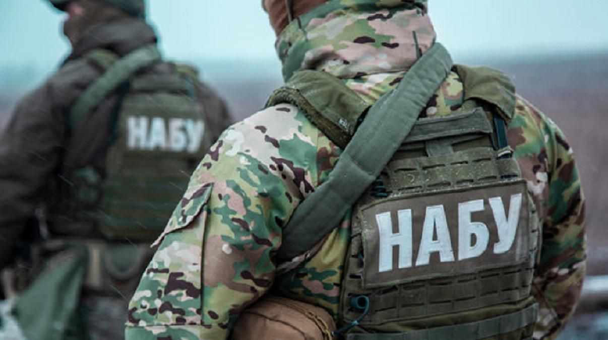 Самые курьезные высказывания коррупционеров: подборка видео от НАБУ Самые курьезные высказывания коррупционеров: подборка видео от НАБУ