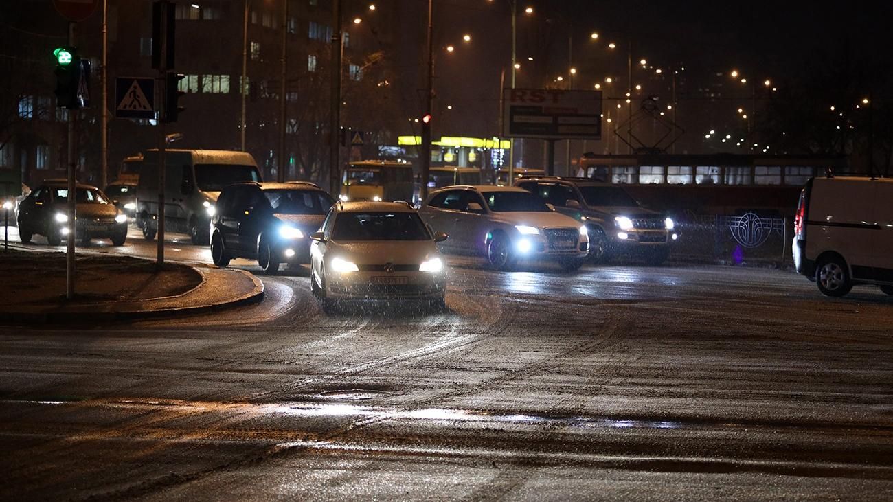 Наслідки негоди 10 грудня 2020 в Україні: які області без світла Наслідки негоди 10 грудня 2020 в Україні: які області без світла