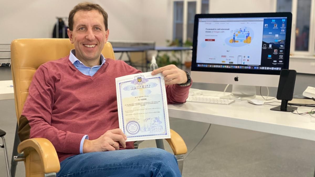 Стартап з Вінниці: патент на проривну технологію купівлі вікон онлайн
Стартап з Вінниці: патент на проривну технологію купівлі вікон онлайн