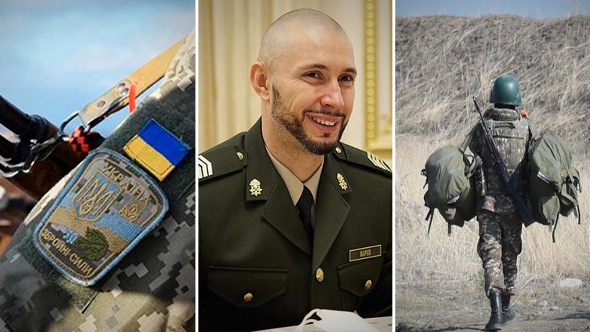 Новости Украины 12 декабря 2020: новости мира Новости Украины 12 декабря 2020: новости мира