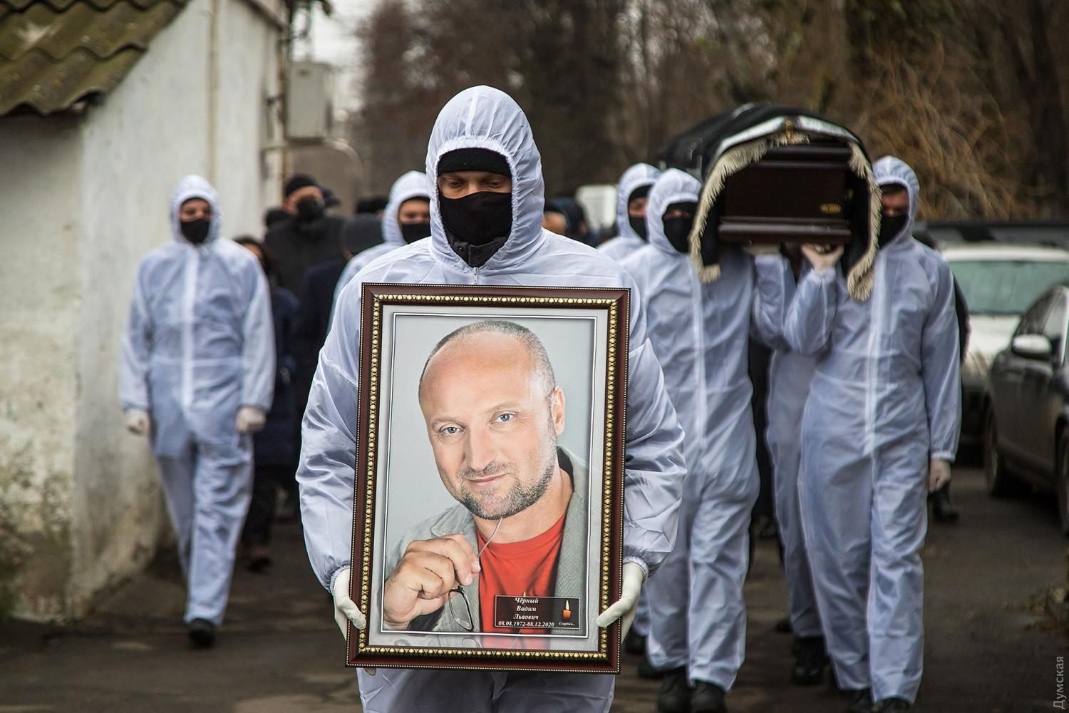 В Одесі поховали співвласника готелю Токіо Стар Чорного: фото В Одесі поховали співвласника готелю Токіо Стар Чорного: фото
