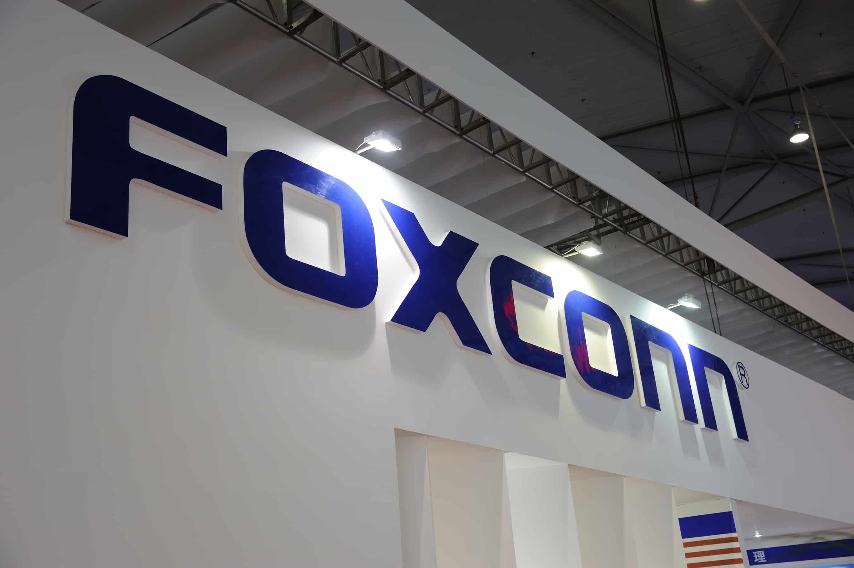 Программа-шифровальщик заблокировала серверы Foxconn Программа-шифровальщик заблокировала серверы Foxconn