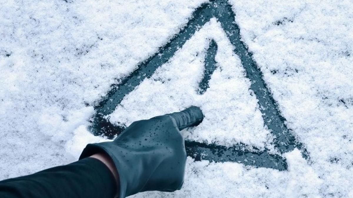 Негода в Україні: поліція назвала цифру постраждалих в ДТП Негода в Україні: поліція назвала цифру постраждалих в ДТП