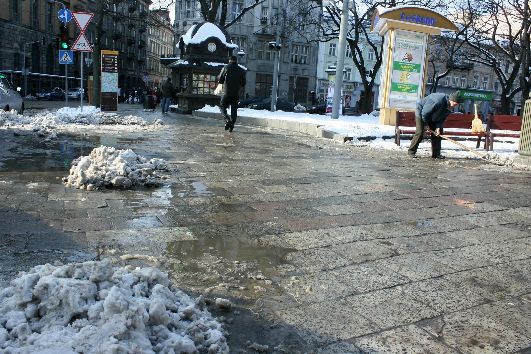 Прогноз погоди у Львові та Львівській області на 12 грудня 2020: буде туман та ожеледиця